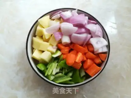 Make Curry potatoes step 1