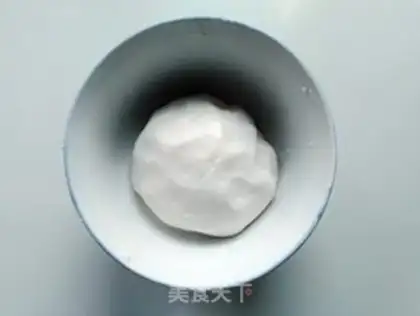 Make Porkball step 1
