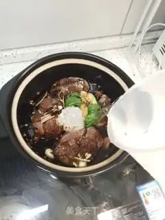 Make Beef halogen step 4