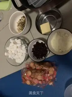 Make A lasagna step 0