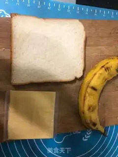 Make Banana cheese toast step 0