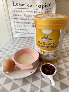 Make Powdered rice balls step 0