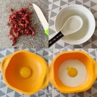 Make Powdered rice balls step 1