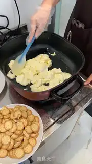 Make ♪ Squeeze the ducks and boil the flowers ♪ step 4