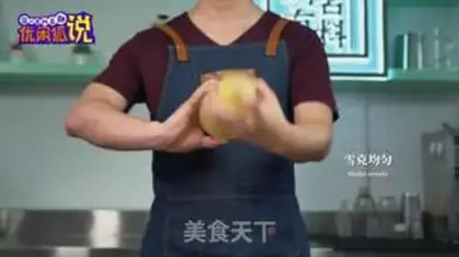 Make Lemon tea with hands step 4
