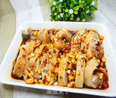 Make Slurp chicken step 15