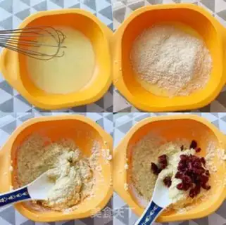 Make Powdered rice balls step 2