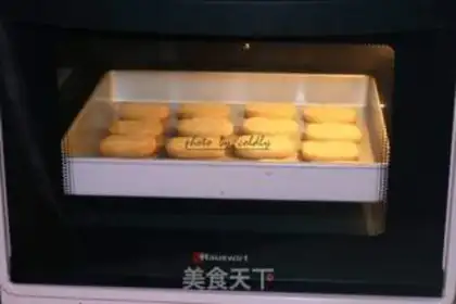 Make kitty cheese crackers step 9