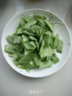 Make Soybeans step 1