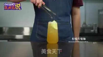 Make Lemon tea with hands step 6