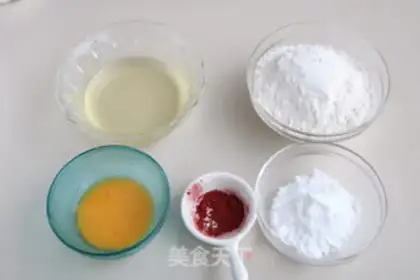 Make Piggy cookies step 0