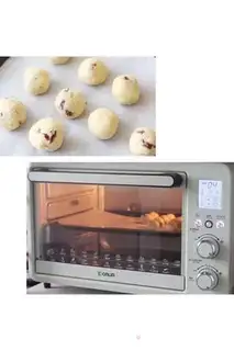 Make Powdered rice balls step 4