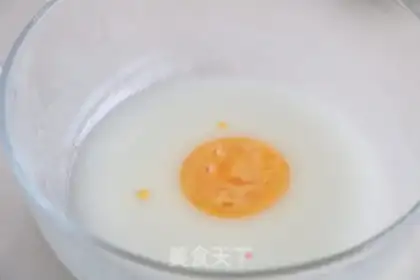Make Piggy cookies step 1