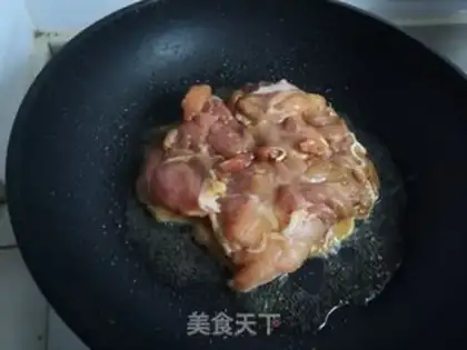 Make Chicken leg rice step 5