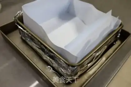 Make Old breakfast cake step 3