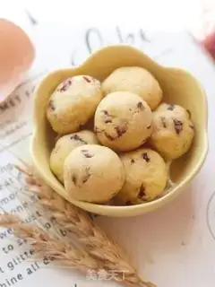 Make Powdered rice balls step 5