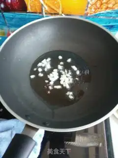 Make Soybeans step 4