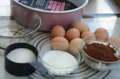 Make Ten inches of cocoa chili cake step 0