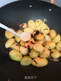 Make Red burning potatoes step 2