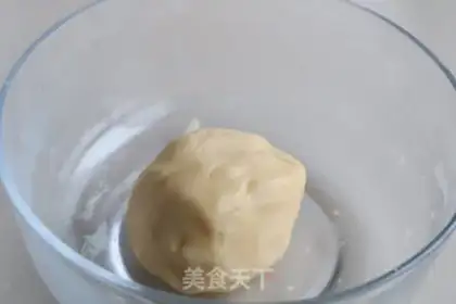 Make Piggy cookies step 3