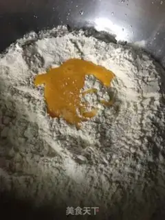 Make Handmade noodles step 0