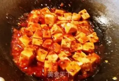 Make Tofu step 4