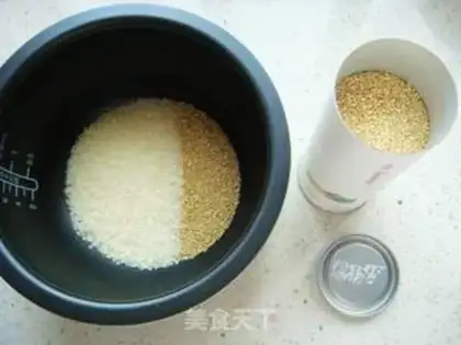 Make Quinoa fried rice step 0