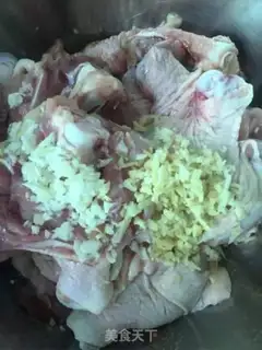 Make Chicken leg step 1