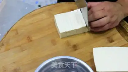 Make Cracker tofu step 0