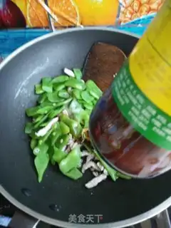 Make Soybeans step 8