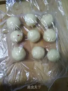 Make Potato step 0
