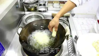 Make Cracker tofu step 3