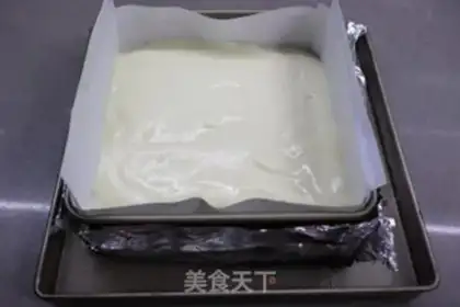 Make Old breakfast cake step 12