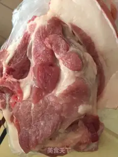 Make Lazy people cut meat in white step 0