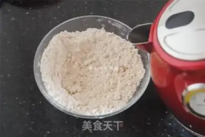 Make Pearl fruit tea step 3