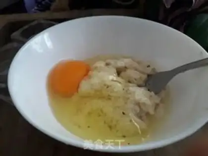 Make Wearing eggs and bean slag step 2