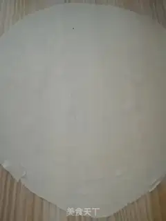 Make Pie step 0