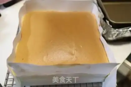 Make Old breakfast cake step 15
