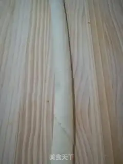 Make Pie step 2