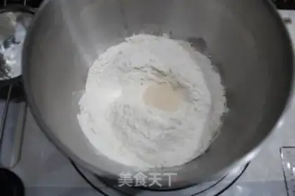 Make Pumping up with grain and coconut oil step 1