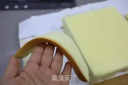 Make Old breakfast cake step 16