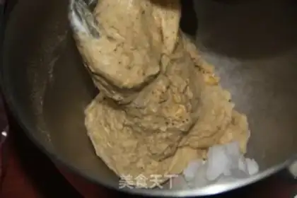 Make Pumping up with grain and coconut oil step 2