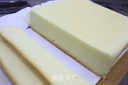 Make Old breakfast cake step 17