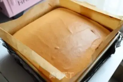 Make Old breakfast cake step 18