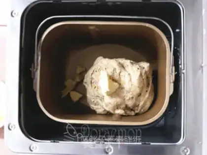 Make Black sesame grain bread step 0