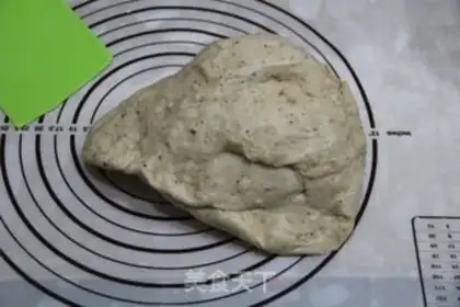 Make Pumping up with grain and coconut oil step 6