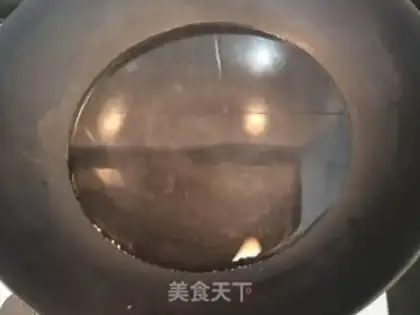 Make Tomatoes step 1