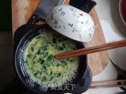 Make Spinach eggs step 9