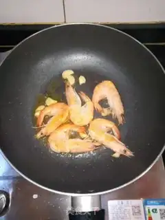 Make Shrimp rice powder step 4