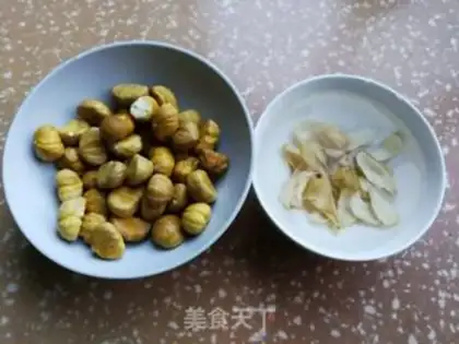 Make Lily Chestnut Sugar step 0